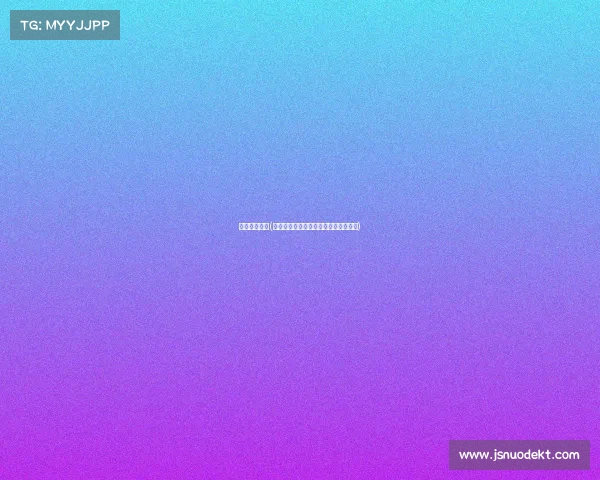 电子竞技爽文(《笑着打上王者却哭成了最强辅助》》)