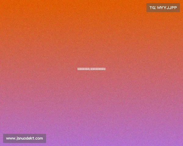 电子竞技风险评估,电子竞技赛事风险类型