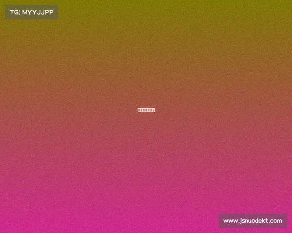 连云港电竞协会