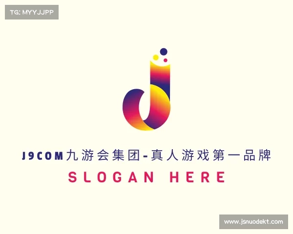 关于J9com九游会集团-真人游戏第一品牌